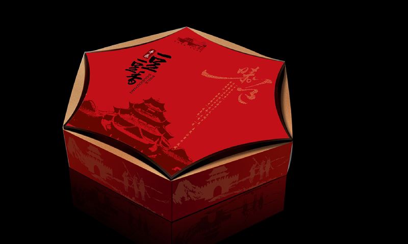 古韵昭化包装